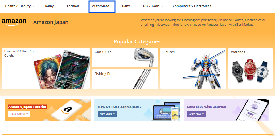 تسوّق من أمازون على ZenMarket