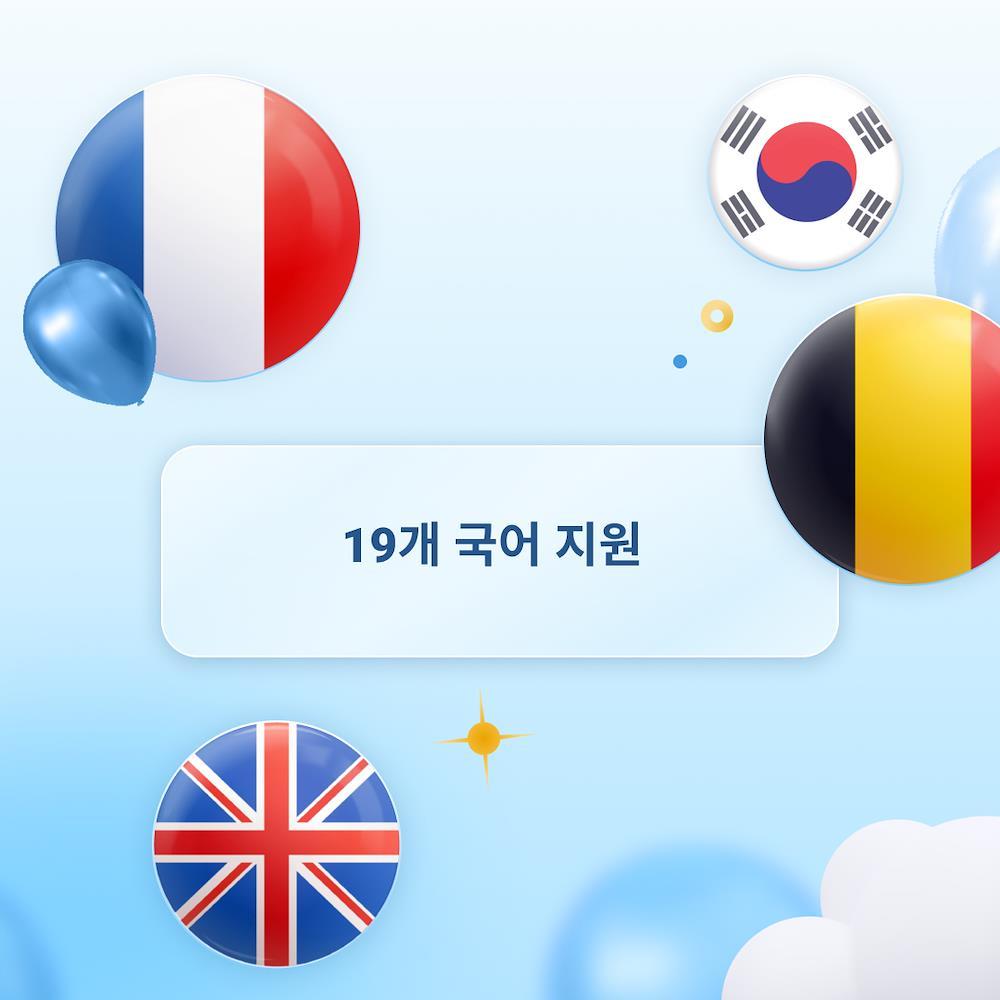 zenmaket multiple language support