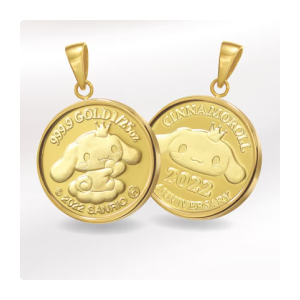 ด้วย ZenMarket ร้านค้าญี่ปุ่น JAPAN GOLD