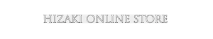 지금 바로 HIZAKI ONLINE STORE 다양한 음악스토어에서