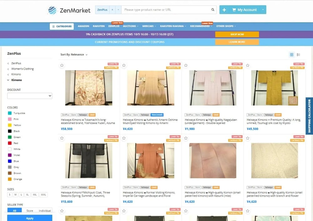 Kimono on ZenPlus