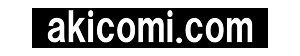 秋コミ.comの