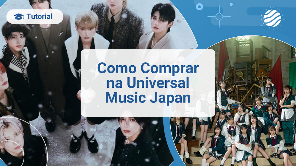 Como Comprar na Universal Music Japan
