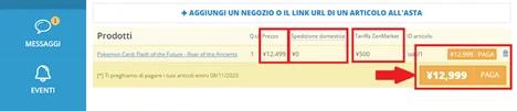 Dettaglio prezzo di un articolo