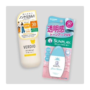 sukoyaka japan Japanese Stores