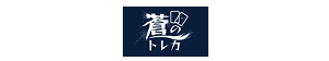 aono toreca Japanese Stores