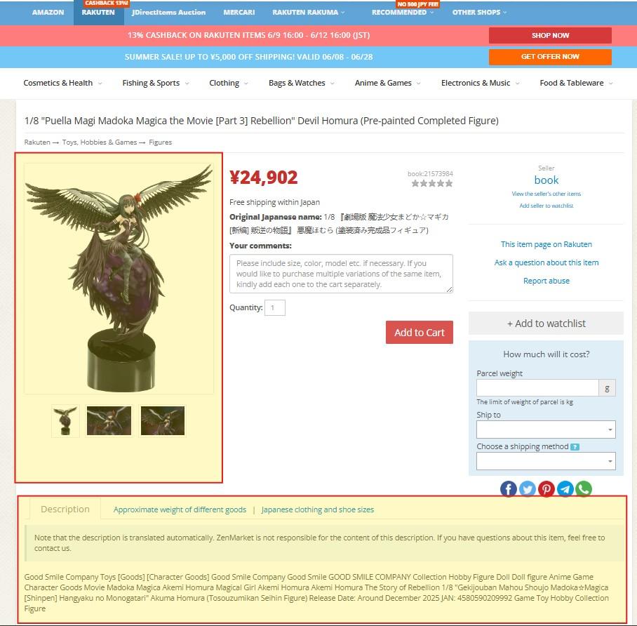 Shopping on Rakuten Japan is easy with ZenMarket!