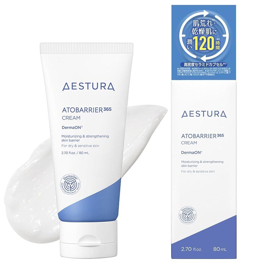 Aestura Atobarrier 365 Cream