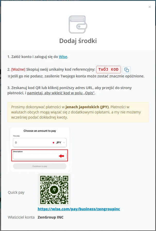 Wise payment window