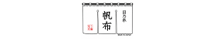 hinomotohanpu Japanese Stores