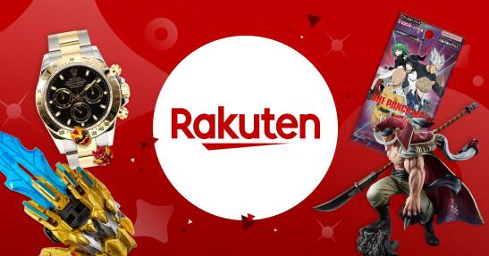 Rakuten campaign