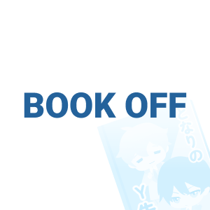 BookOff Rakuma