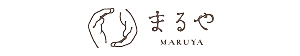 まるやの