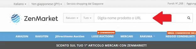 Dettaglio barra di ricerca di ZenMarket
