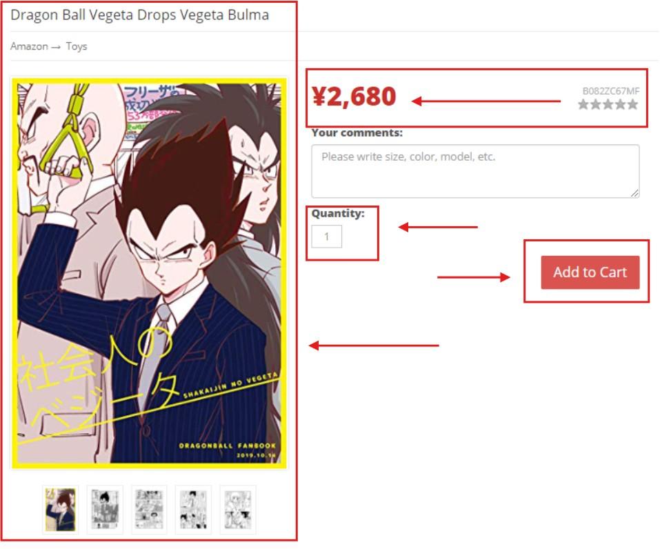 Dragon Ball Vegeta doujinshi available from ZenMarket