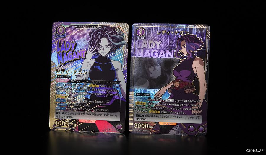 Union Arena Lady Nagant My Hero Academia