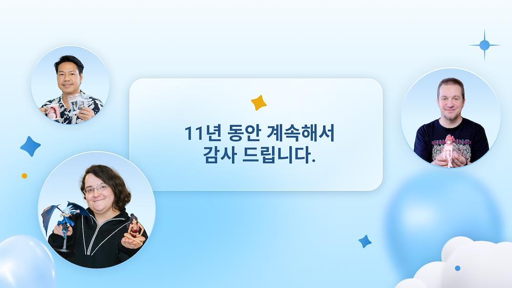 11 years ZenMarket Birthday thank you