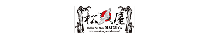 ZenMarket ile Fishing Pro Shop MATSUYA Japon Mağazalarından