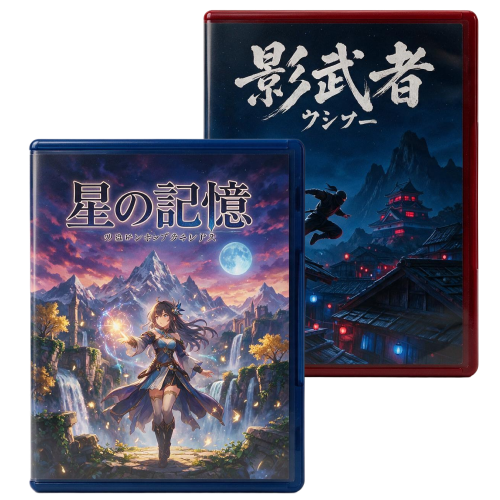 Games