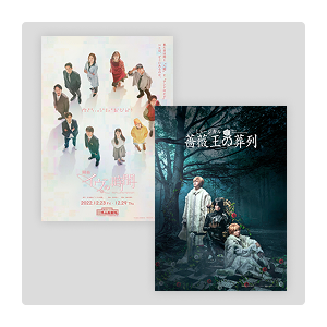 지금 바로 World Code 다양한 음악스토어에서