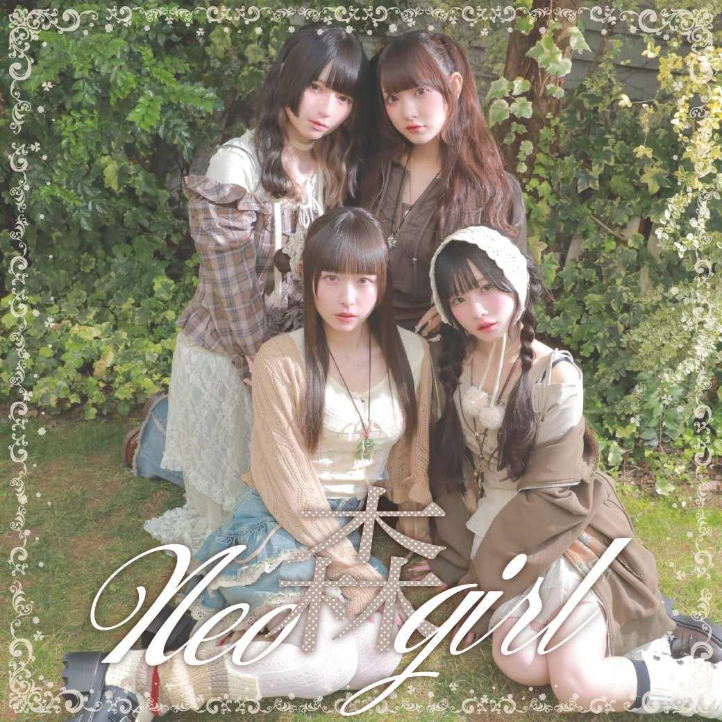 Neo Mori Girl Fashion