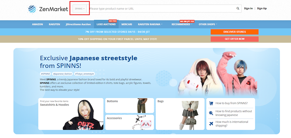Search for SPINNS Products
