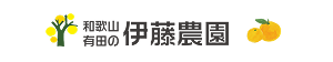 ด้วย ZenMarket ร้านค้าญี่ปุ่น Ito noen