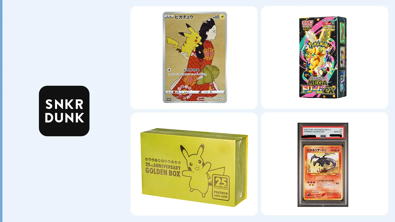 Карточки Pokémon и другие TCG-карточки