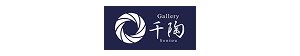 Gallery Sentou Japanese Stores