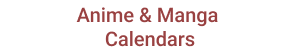 ด้วย ZenMarket ร้านค้าญี่ปุ่น idol calendar shop