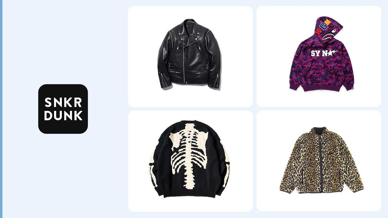 Japanese Street Style Clothing ZenMarket