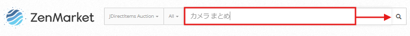 camera in bulk Japanese search term on ZenMarket search bar
