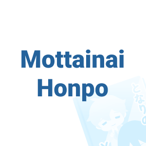 Mottainai Honpo