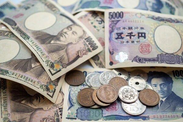 japanese money