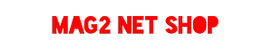 ZenMarket ile MAG2 NET SHOP Japon Mağazalarından
