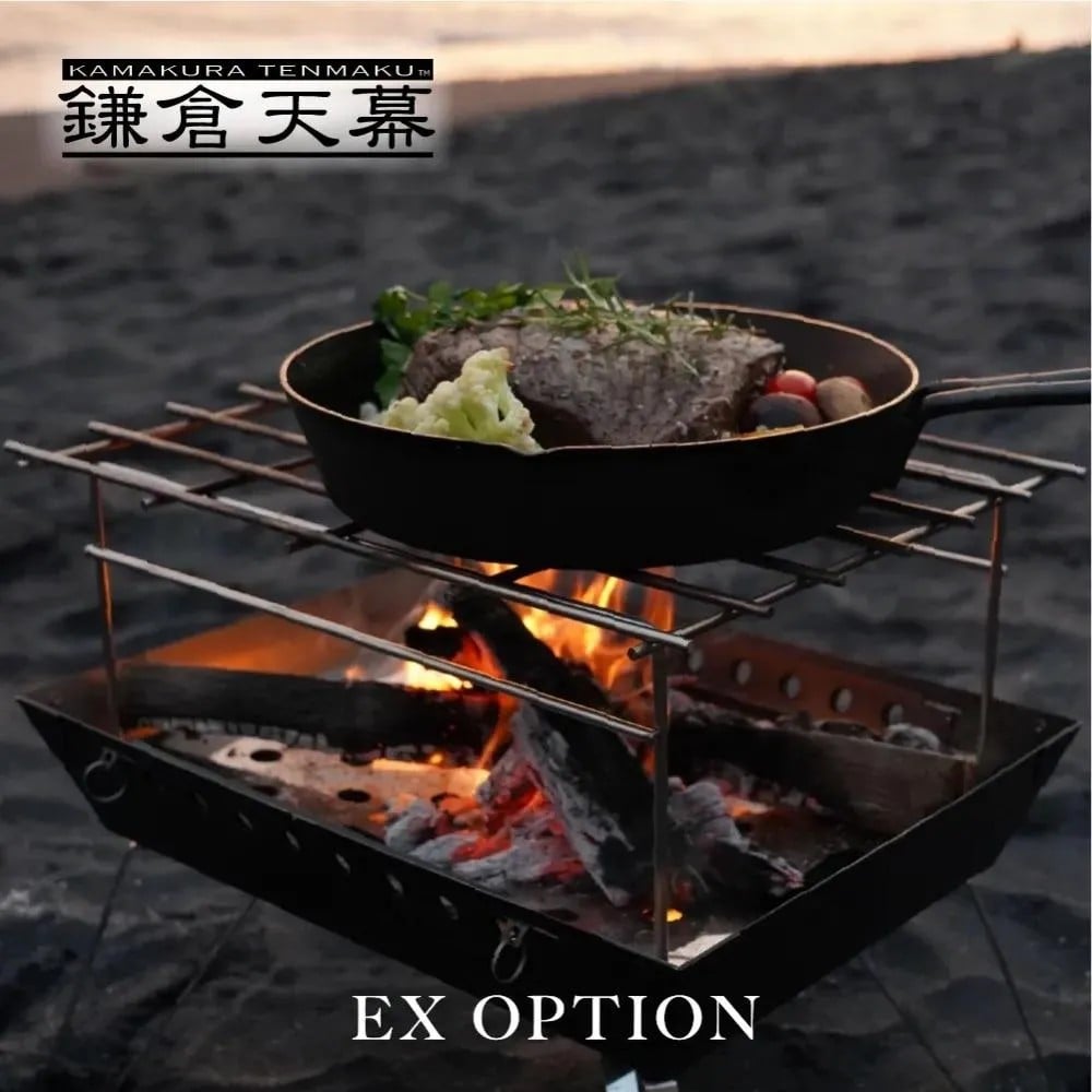 FIRE PIT-40 EX OPTION