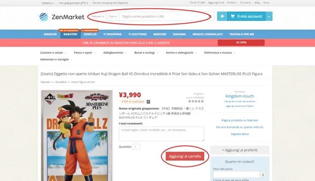 pagina prodotto su ZenMarket con aggiungi al carrello