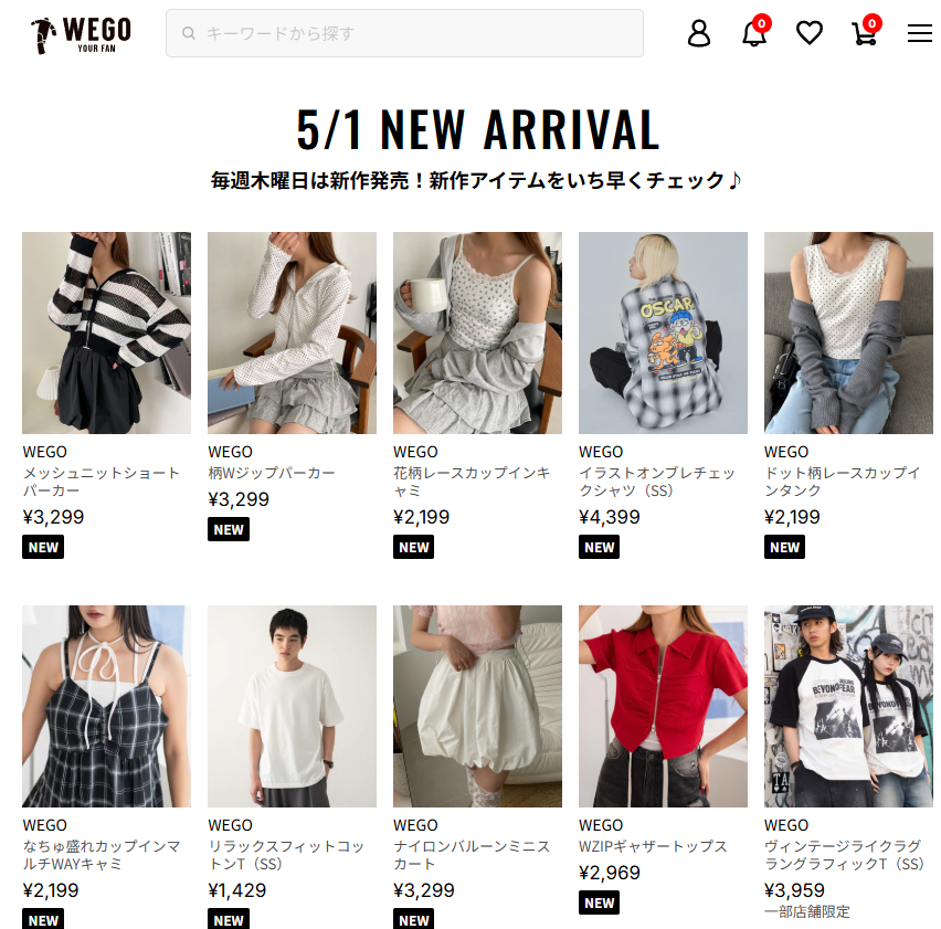 weGO