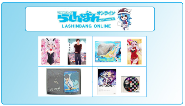 Acheter sur Lashinbang via ZenMarket