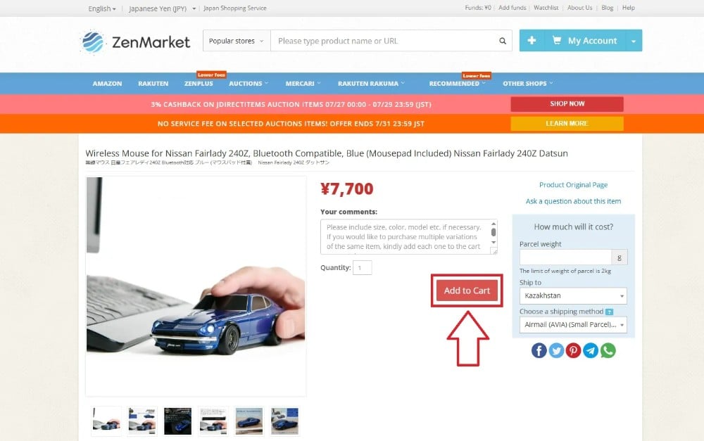 Confirm the Product on ZenMarket
