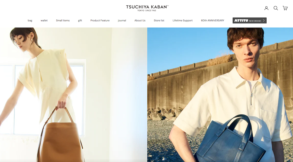 tsuchiya-kaban