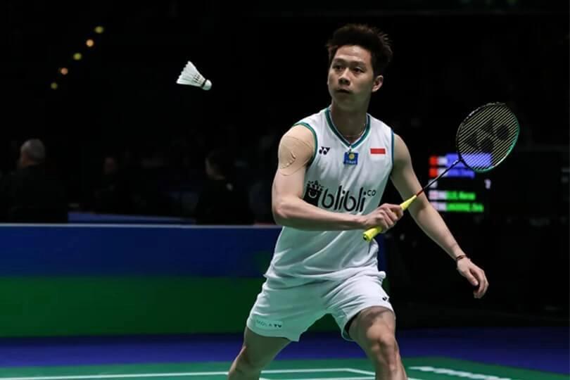 Yonex