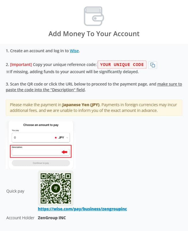 Add funds to Wise screen