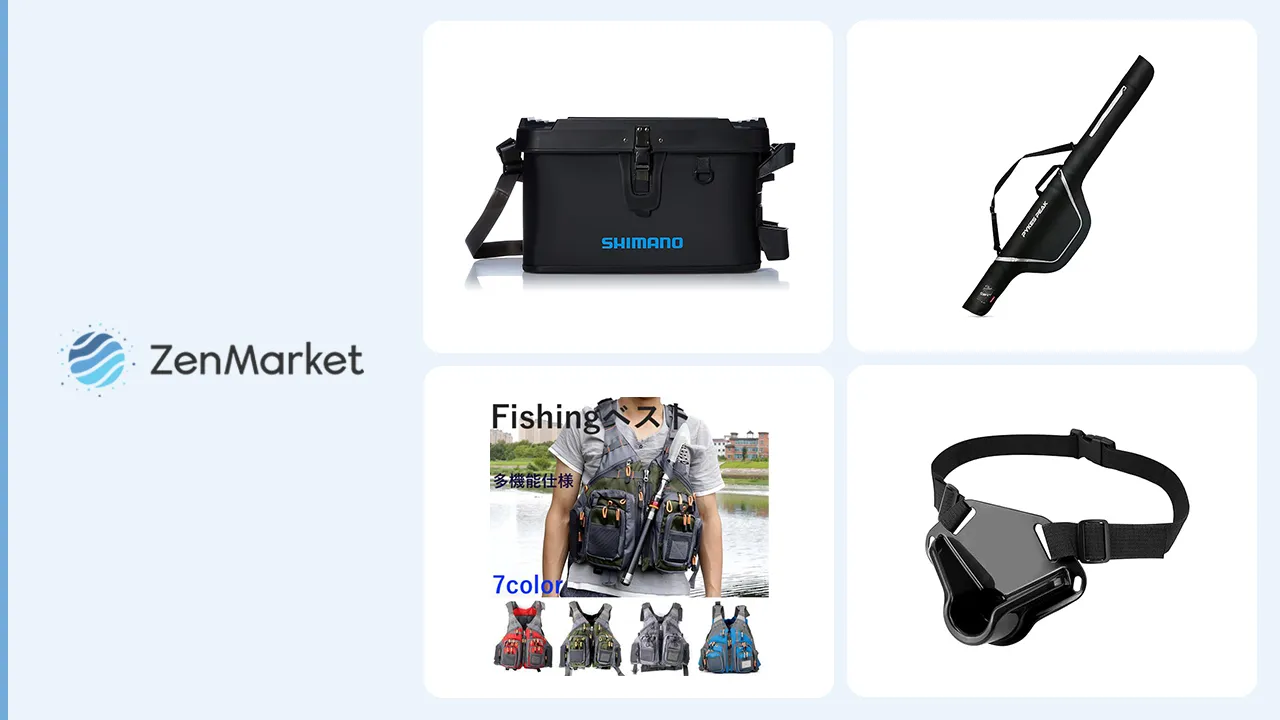 Одежда и аксессуары для рыбалки из Японии ZenMarket