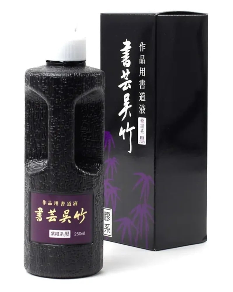 Tinta liquida para shodo