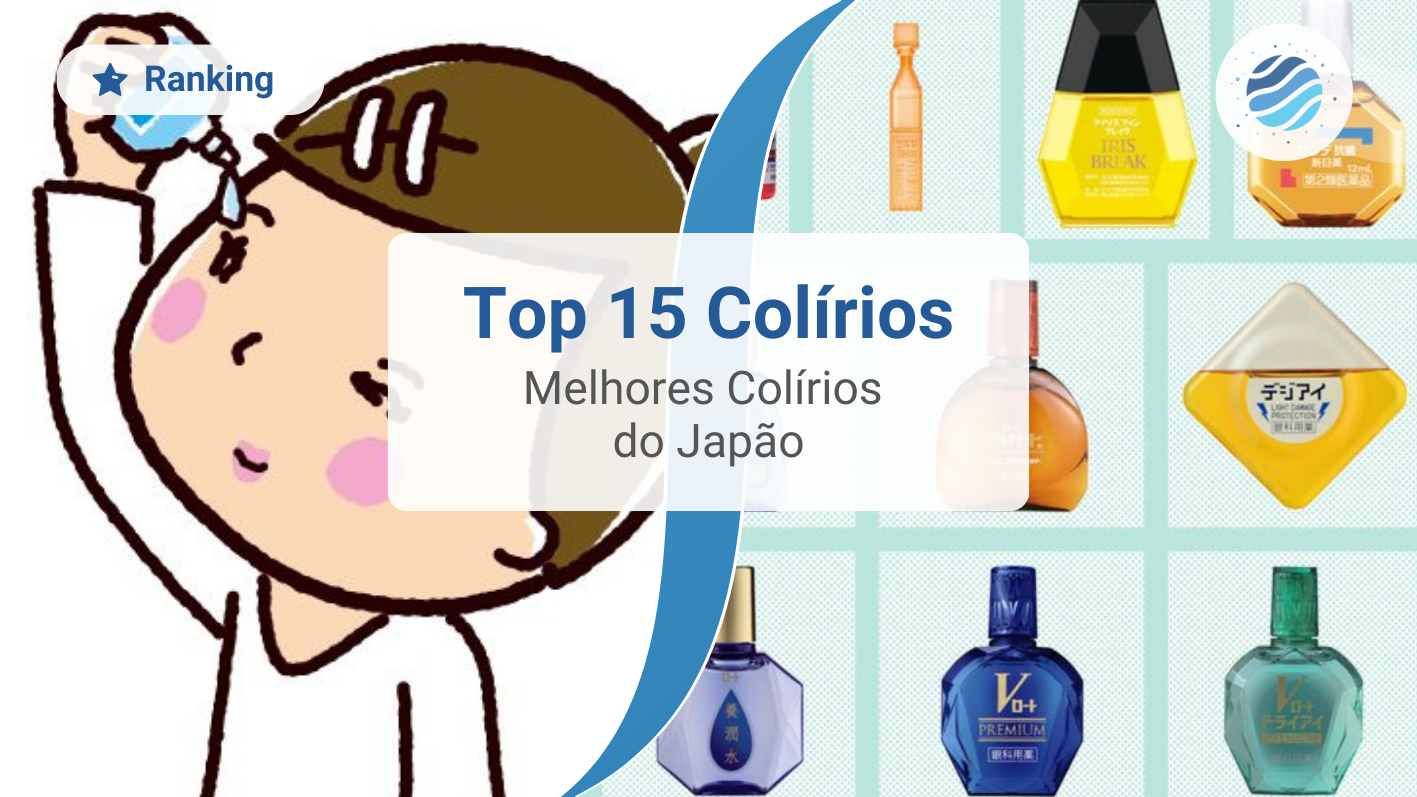 Top 15 Melhores Col&iacute;rios do Jap&atilde;o
