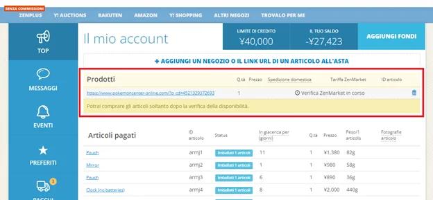 Menu il mio account su ZenMarket