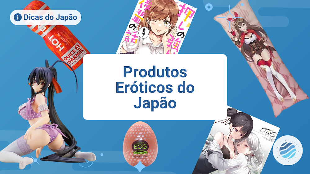 Produtos Er&oacute;ticos do Jap&atilde;o