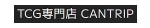 CANTRIP Japanese Stores