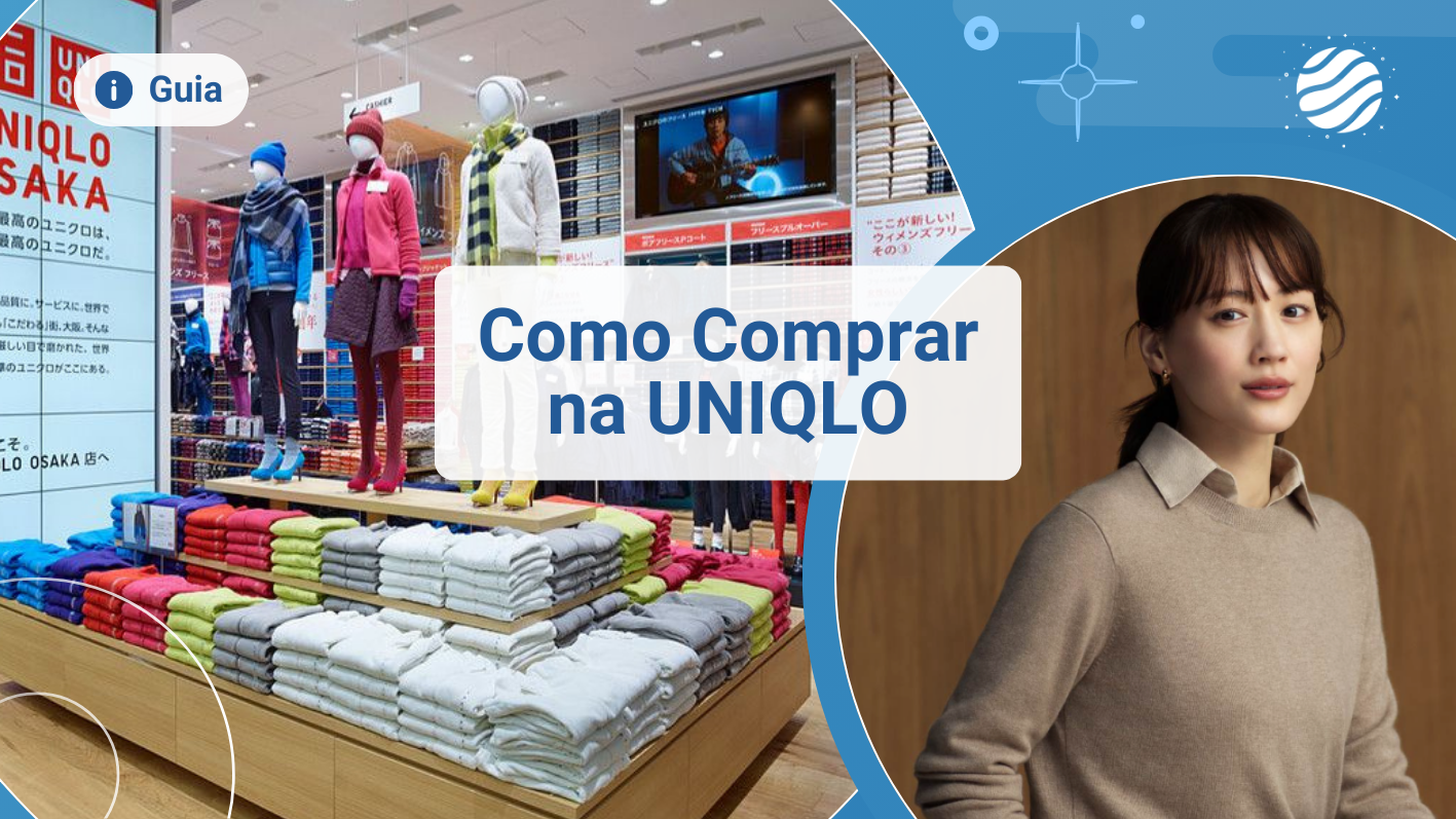 Como Comprar na UNIQLO